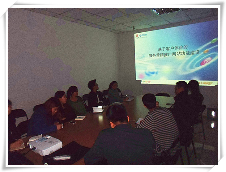 峻宇网络营销培训