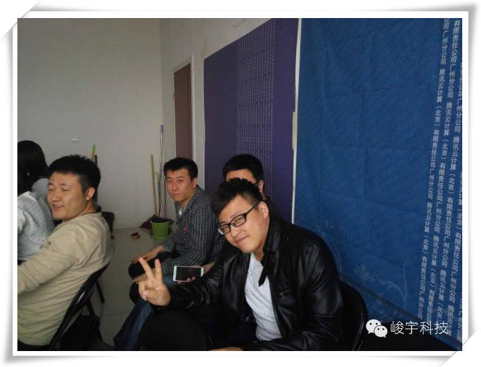 峻宇网络科技生日会