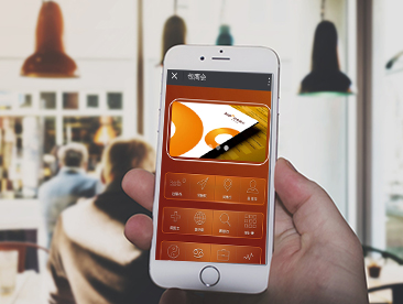 【包商银行鄂尔多斯分行】银行手机微网站