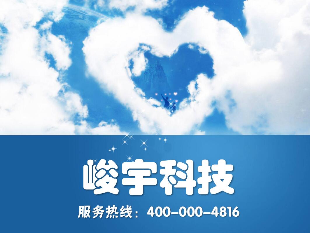 搜索引擎提交入口大全