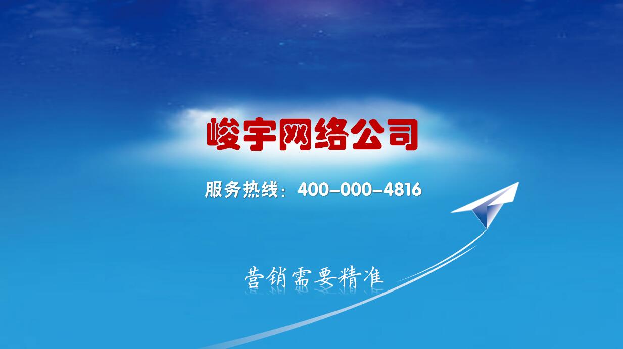 微信怎么做营销