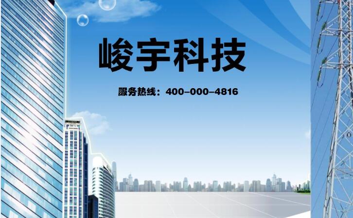 免费微官网平台制作