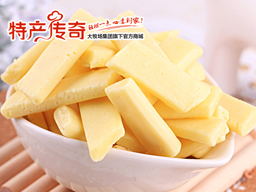 【特产传奇】内蒙古品牌商城网站案例