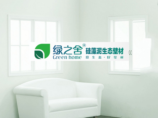 【绿之舍】内蒙古高端品牌企业网站案例