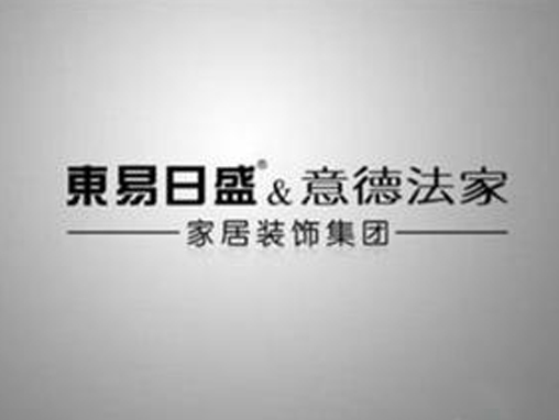 【东易日盛装饰】内蒙古装修公司