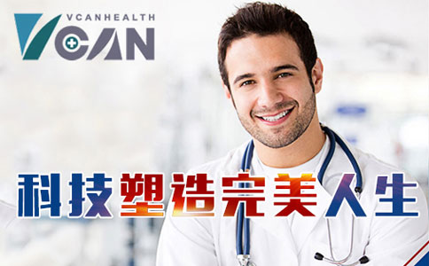 永泰高端网站开发案例