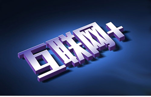 定制开发网站建设为什么有利于优化？